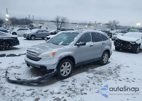 2007 Honda Cr-V Ex z USA, uszkodzony, nr VIN JHLRE48567C033757